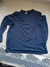 迪卡侬打底速干衣男运动跑步长袖防晒T恤健身上衣-4925440 实拍图