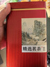 福茗源茶叶红茶 英德红茶英红九号500g 浓香特级2025新茶春茶叶礼盒送礼 实拍图