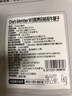 1号会员店M3澳洲安格斯牛腱子(不含腱子芯)  低脂健身生鲜牛肉 净含量2斤 实拍图
