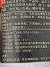 永久 自行车链条油润滑油除锈防锈剂山地车公路车链子油机械养护机油 升级版链条油-一瓶装 实拍图