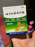 云南白药创可贴创口贴止血贴防水止血消炎透气高弹性不紧绷1.5cm*2.3cm*100片等用于小面积开放性创伤 实拍图