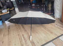八海鸟24骨全自动晴雨两用伞三折遮阳防晒女防紫外线大号便携 实拍图