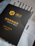 铸味（Jill May）铸味铸铁锅无涂层炒菜锅少油烟燃气灶不粘锅家用炒锅铁锅厨房好物 圆底双耳炒锅（带盖） 44cm 实拍图