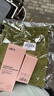 HBN发光水2.0精萃化妆精华水熊果苷焕提亮肤色补水保湿敷生日礼物 实拍图