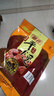 冠云平遥牛肉一品香五香味228g 山西特产独立小包装牛肉粒熟食零食 实拍图