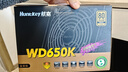 航嘉（Huntkey）WD650K 金牌650W电脑电源（80PLUS金牌/单路50A/全电压/LLC+SR+DC-DC/智能温控/3A大作） 实拍图