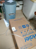 海尔（Haier）【PD7】60升电热水器 金刚无缝胆 国家补贴20% 水电分离3300W变频节能速热终身免换镁棒家用储水式 实拍图