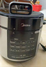 美的（Midea）电压力锅电高压锅高压电饭锅微压电饭煲6升0涂层304不锈钢不粘家用加深双内胆3-12人煲汤炖肉煮饭 【少盐提鲜】0涂层不锈钢 6L 实拍图