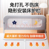 丸丫床围栏婴儿围栏免打孔可折叠宝宝防摔床护栏便携床上床边一面挡板 2.0m灰星 免打钉+固定带 实拍图