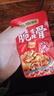 银城湘味香辣猪脆骨13g*20包整盒零食小吃下酒菜湖南特产肉食熟食休闲即食 实拍图