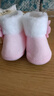 9i9宝宝棉鞋加厚加绒靴子婴儿学步鞋脚包软底防掉保暖0-1岁A227粉色 实拍图