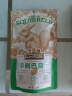 三只松鼠手剥巴旦木 每日坚果干果炒货休闲零食扁核桃120g/袋 实拍图
