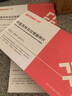 卜尼（boni）阿莫西林克拉维酸钾速诺片同效猫咪感冒咳嗽尿道感染肠胃炎50mg 实拍图
