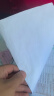 天章 （TANGO）新绿天章A3打印纸70g500张大幅面纸(297*420mm) 工程绘图纸手抄报画纸 大幅会议数据打印复印纸 实拍图
