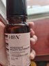 HBN发光水2.0精萃化妆精华水熊果苷焕提亮肤色补水保湿敷生日礼物 实拍图