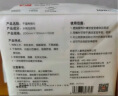 好孩子（gb）婴儿绵柔巾儿童干湿两用巾100片*6包 宝宝一次性洗脸湿敷洁面巾 实拍图
