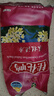 桂花鸭银桂流香盐水鸭1000g/袋两斤整只装江苏老字号正宗南京特产卤味 实拍图