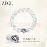 ZEGL明星同款设计师小彩石白水晶手串  10mm纪念日生日礼物送女友 实拍图