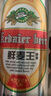 薩羅娜（SALUONA）原浆黄啤 克代尔鲜麦王小麦啤酒  500ml*24听整箱装 实拍图