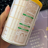 伊利金领冠悠滋小羊(低敏好吸收)1段0-6月婴儿羊奶粉700g新老包装随机 实拍图