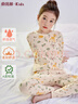 俞兆林儿童保暖内衣套装男女童棉睡衣打底秋衣秋裤套装 小鹿 110 实拍图