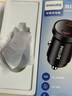 飞利浦（Philips）车载充电器36W点烟器一拖二超级快充汽车充电头转换器适用华为苹果17/16PD快充插头4327 实拍图
