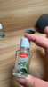 高露洁（Colgate）【孙颖莎同款】竹炭薄荷便携小瓶漱口水旅行装清新口气20ml*10 实拍图
