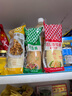 丘比（KEWPIE）沙拉酱 蛋黄酱 调味品 水果蔬菜沙拉果酱美乃滋 150g*1瓶 实拍图