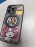 ROCK蜡笔小新适用苹果15proMax手机壳iPhone15proMax保护套磁吸支架气囊防摔全包磨砂可爱男女高级灰色 实拍图