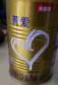贝因美（Beingmate）【拉新】菁爱2段（6-12月适用）150g 含乳铁蛋白+DHA 实拍图