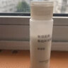 无印良品（MUJI）敏感肌用基础补水乳液 保湿 护肤 牛奶瓶 滋润型 50ml 实拍图