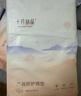 十月结晶产褥垫产妇一次性护理垫大号床单护理垫8片*3包（60*90cm） 实拍图