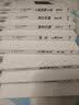 青春·未来中国青年摄影师丛书：从旁观到介入 实拍图