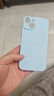 京工智造【肤感真液态】适用苹果14手机壳iPhone14promax全包防摔超薄液态硅胶壳软男新款女 苹果14【远峰蓝】液态硅胶&贈钢化膜 实拍图