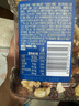 百草味混合坚果  罐装每日坚果健身佐餐健康休闲食品 500g/罐-3坚果籽类+3果干 实拍图