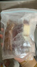 青城山 非遗特产老腊肉458g 四川成都特产 烟熏腊肉 节日过节团购送礼 实拍图