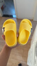 巴布豆儿童拖鞋男女童宝宝软底居家浴室夏季凉拖鞋 黄色 150码 实拍图