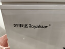 荣事达（Royalstar）小冰柜家用小型冷冻保鲜迷你冷藏商用卧式冷柜单用储母乳柜节能省电 【一级节能 全国联保】单温 158L 实拍图