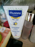 妙思乐（Mustela）儿童甘润保湿润肤乳秋冬面霜200ml婴儿宝宝身体乳保湿滋润面霜 实拍图