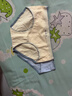 莫代尔内裤女纯棉100%棉抗菌裆无痕内裤女士中腰透气少女生内裤三角裤头 实拍图