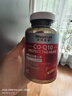 萊特維健辅酶q10软胶囊辅酶素心脏健康心动力coq10中老年成人心肌营养 【日常保健90粒*1瓶】50mg辅酶Q10 实拍图