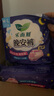 乐而雅花王晚安裤组合M-l码12片安睡裤裤型姨妈卫生巾适用臀围80-105cm 实拍图