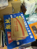 王致和大块腐乳300g 中华老字号 拌面拌饭酱 下饭菜火锅蘸料  实拍图