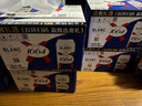 kronenbourg 1664白啤酒500ml*12罐精酿小麦风味啤酒整箱装苏超看球礼盒装 实拍图