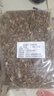 珈祁堂 积雪草中药材新货另有黄蜀葵花崩大碗马蹄草雷公根铜钱草落得打 积雪草500克【新货】 实拍图