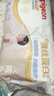 贝亲（Pigeon）纸尿裤拉拉裤学走裤蚕丝蛋白男女通用 XL46片(12-17kg)成长学走裤 实拍图