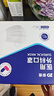 振德医用外科口罩白色成人独立包装一只一袋冬季保暖防粉尘雾霾 100只 实拍图