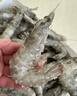 虾有虾途国产青岛大虾白虾青虾基围虾鲜虾冷冻生鲜虾类鲜活特大海捕整箱装 14-16厘米 3斤(净重) 实拍图