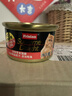 富力鲜（Frisian）泰国进口 猫罐头85g*24罐白身鲔鱼+鲑鱼罐头成猫宠物猫粮零食湿粮 实拍图