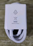 小米 原装USB-C数据线100cm 6A充电线白色 适配USB-C接口手机游戏机充电xiaomi红米redmi/k70 实拍图